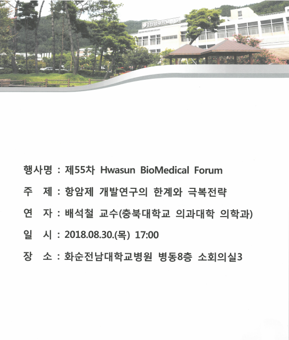 5e31b822a72d357b3cefa72c9f572d90_1535439928_3.png